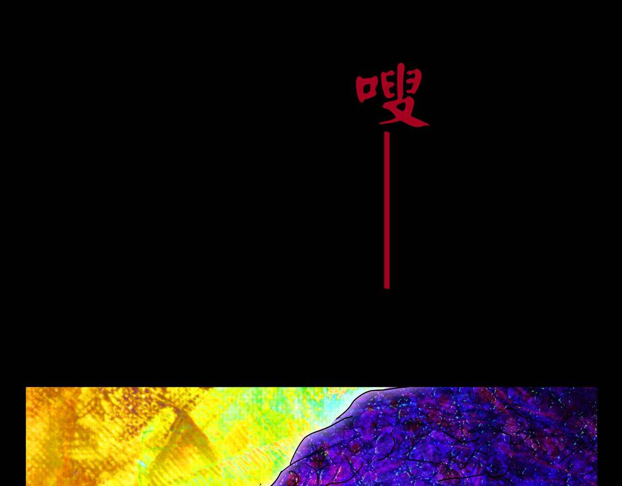 第一章 08(1/2)-第15话