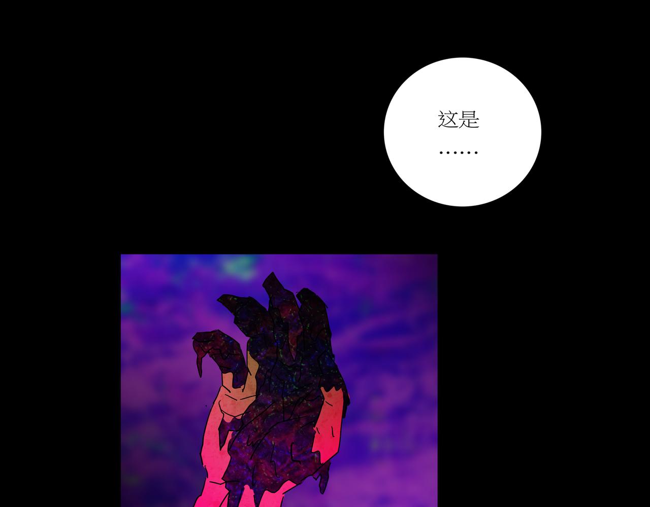 第一章 08(1/2)-第15话