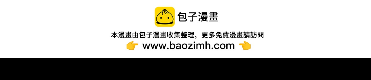 第一章 08(1/2)-第15话