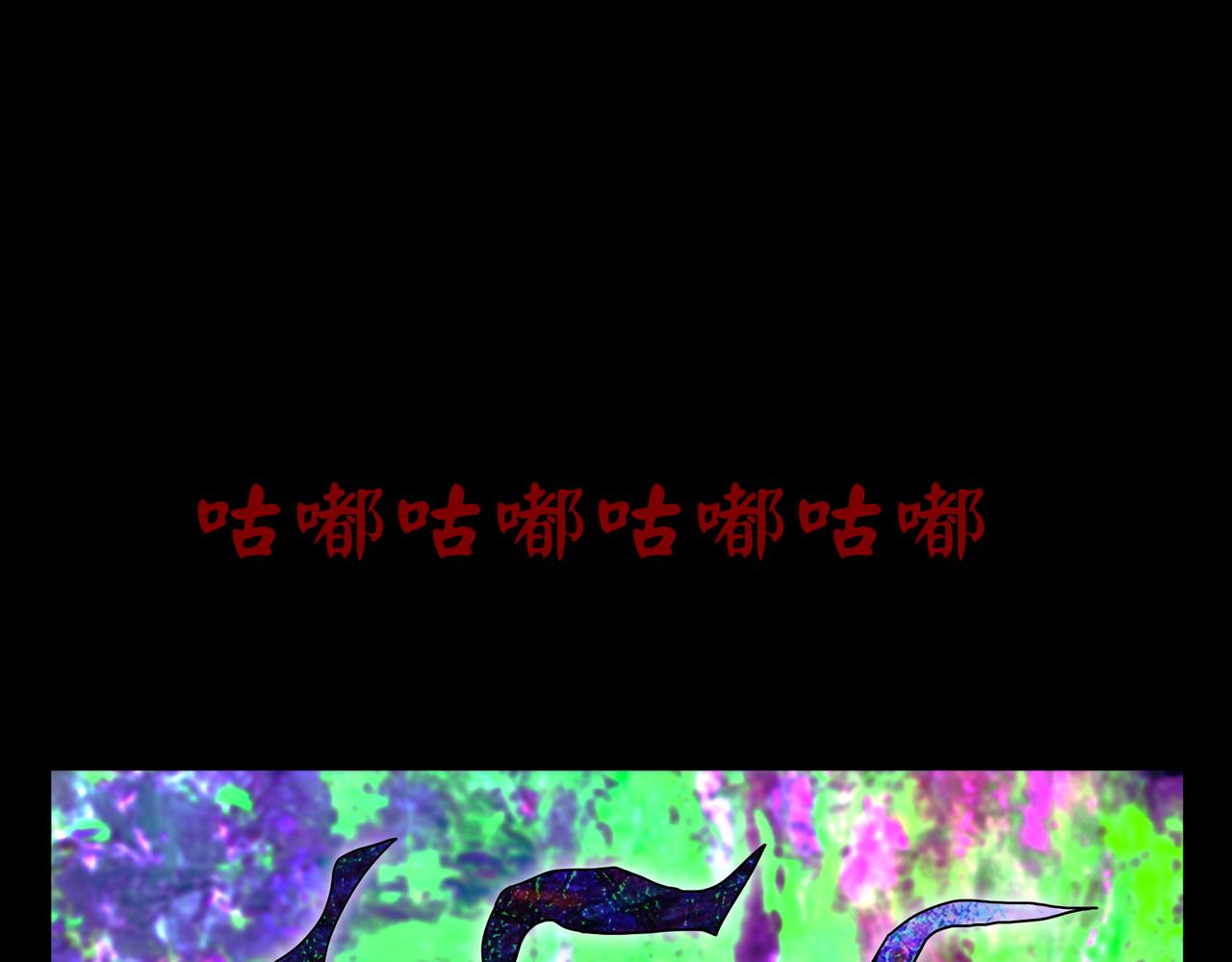 第一章 08(1/2)-第15话