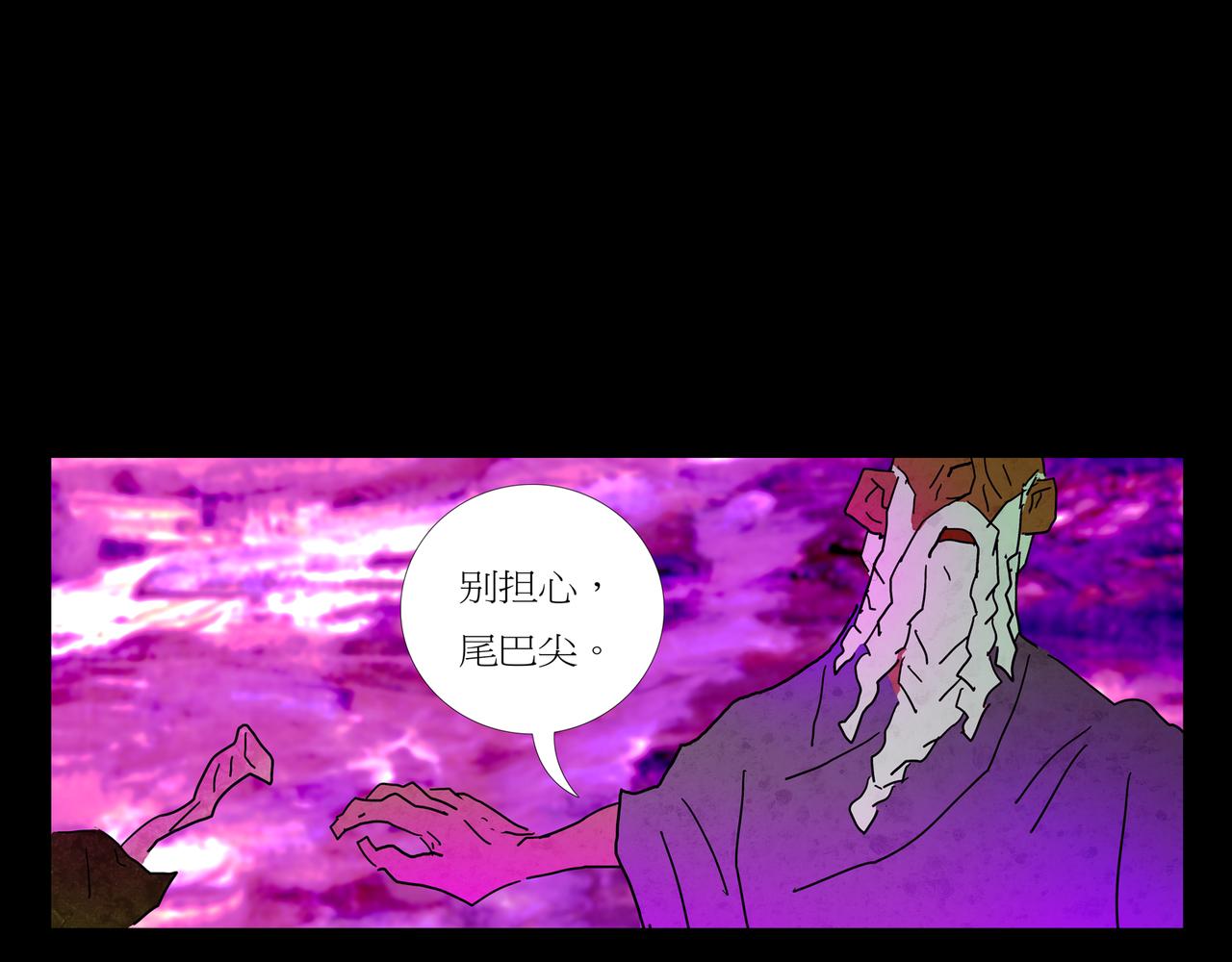 第一章 08(1/2)-第15话