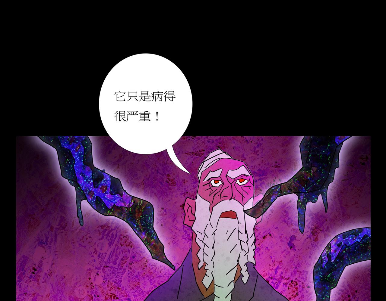 第一章 08(1/2)-第15话