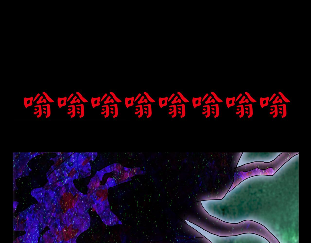 第一章 08(1/2)-第15话