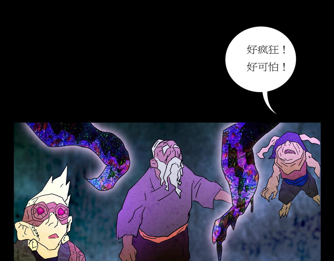 第一章 08(1/2)-第15话