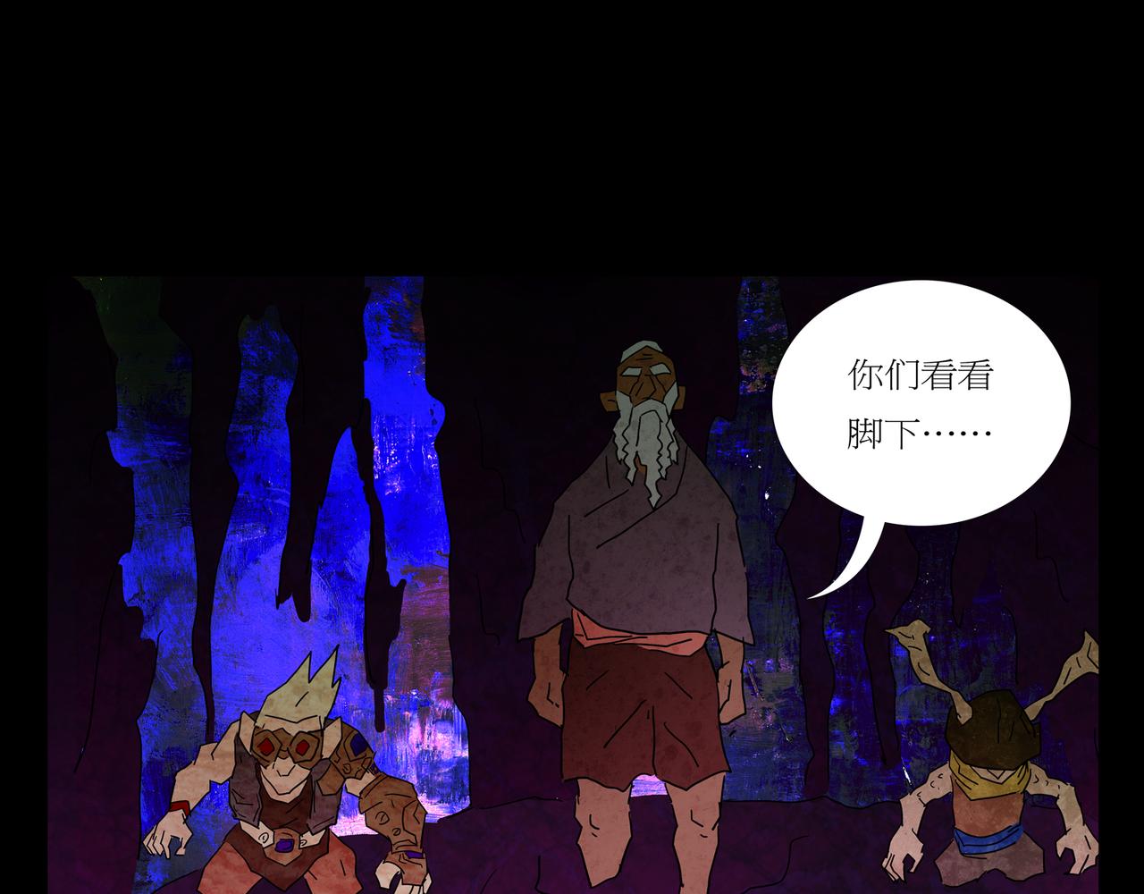 第一章 08(1/2)-第15话