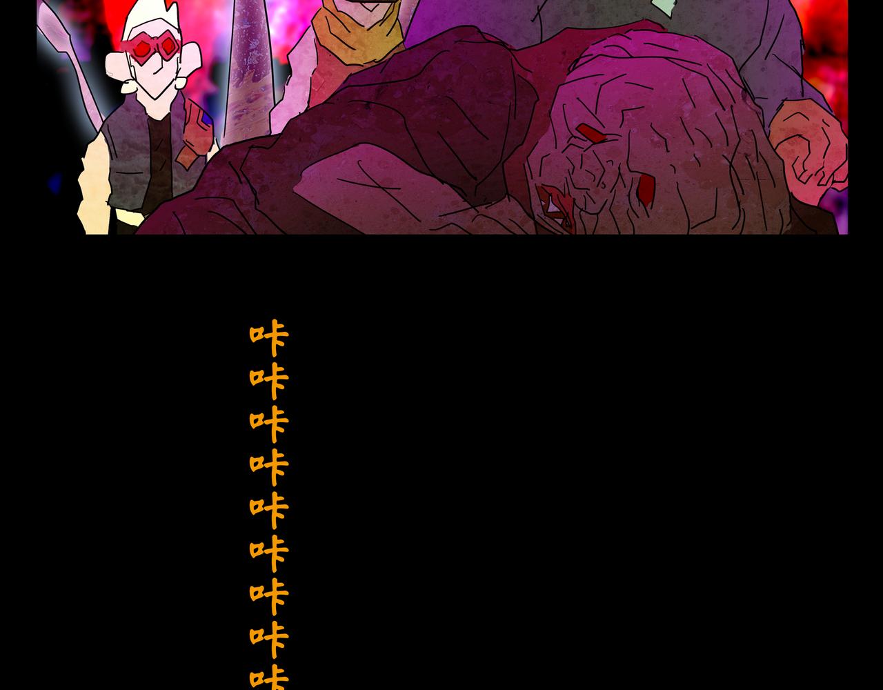 第一章 08(1/2)-第15话