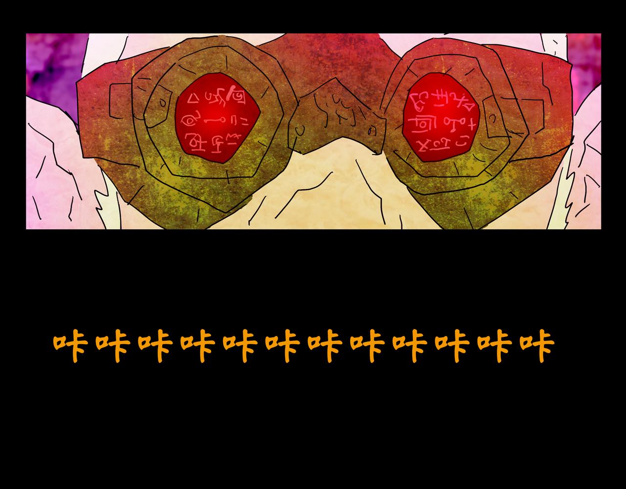 第一章 08(1/2)-第15话