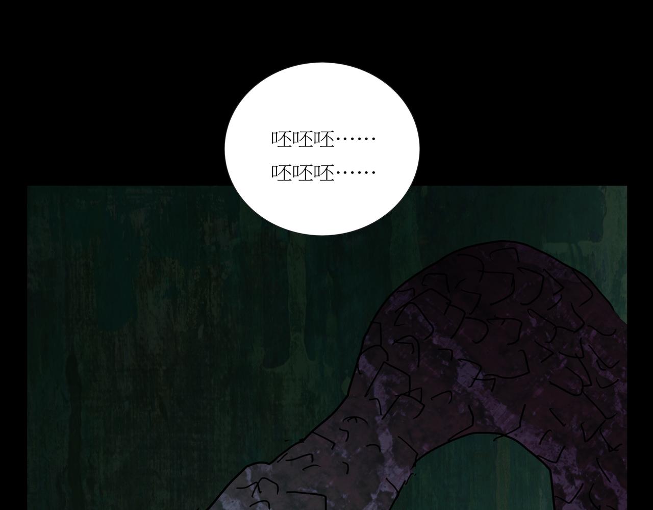 第一章 10(1/2)-第17话