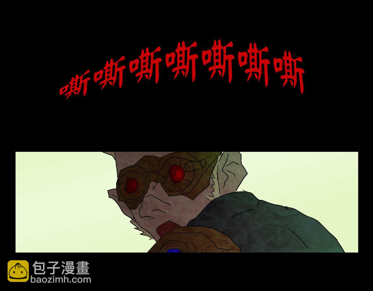 第一章 10(1/2)-第17话