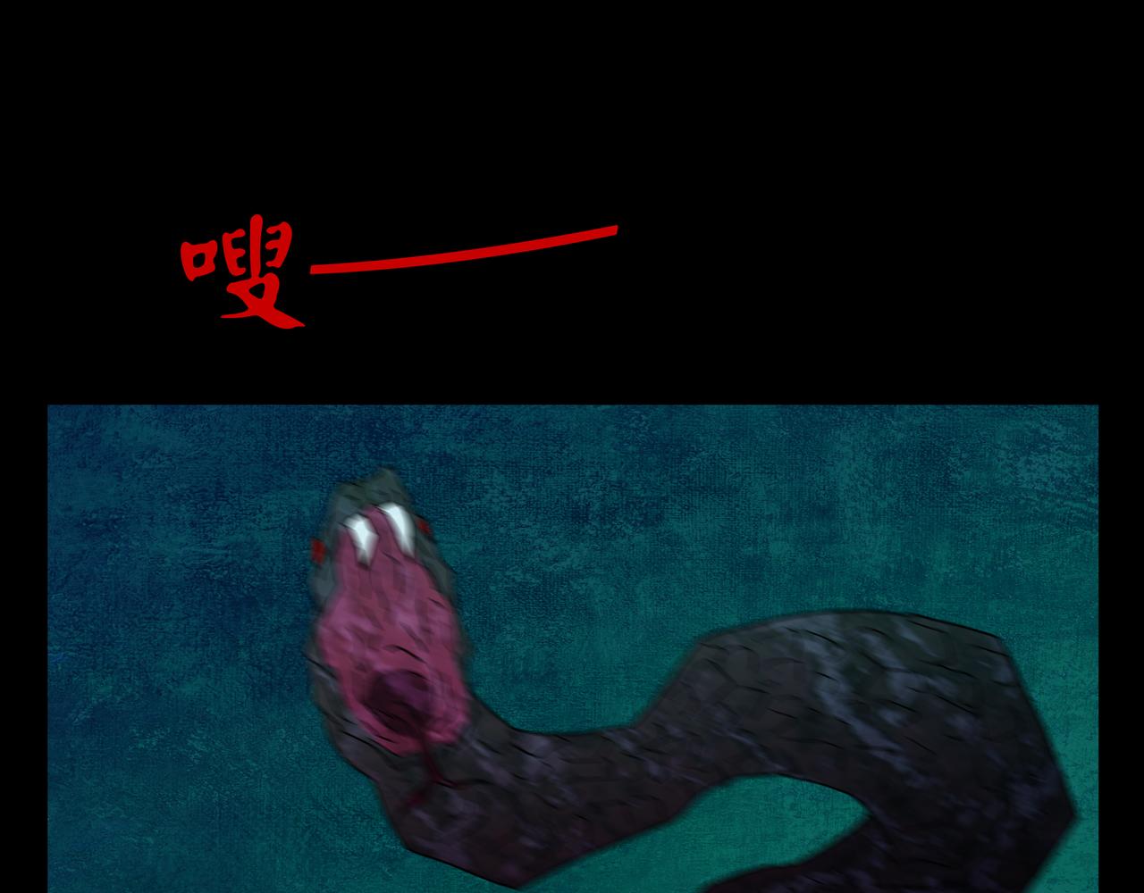 第一章 10(1/2)-第17话