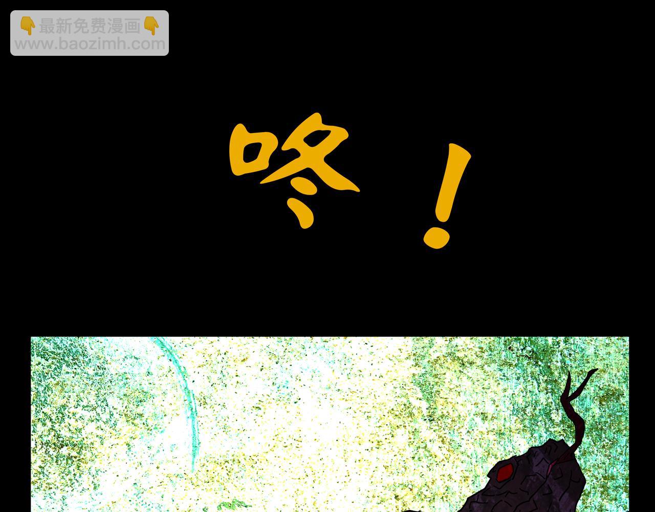 第一章 10(1/2)-第17话