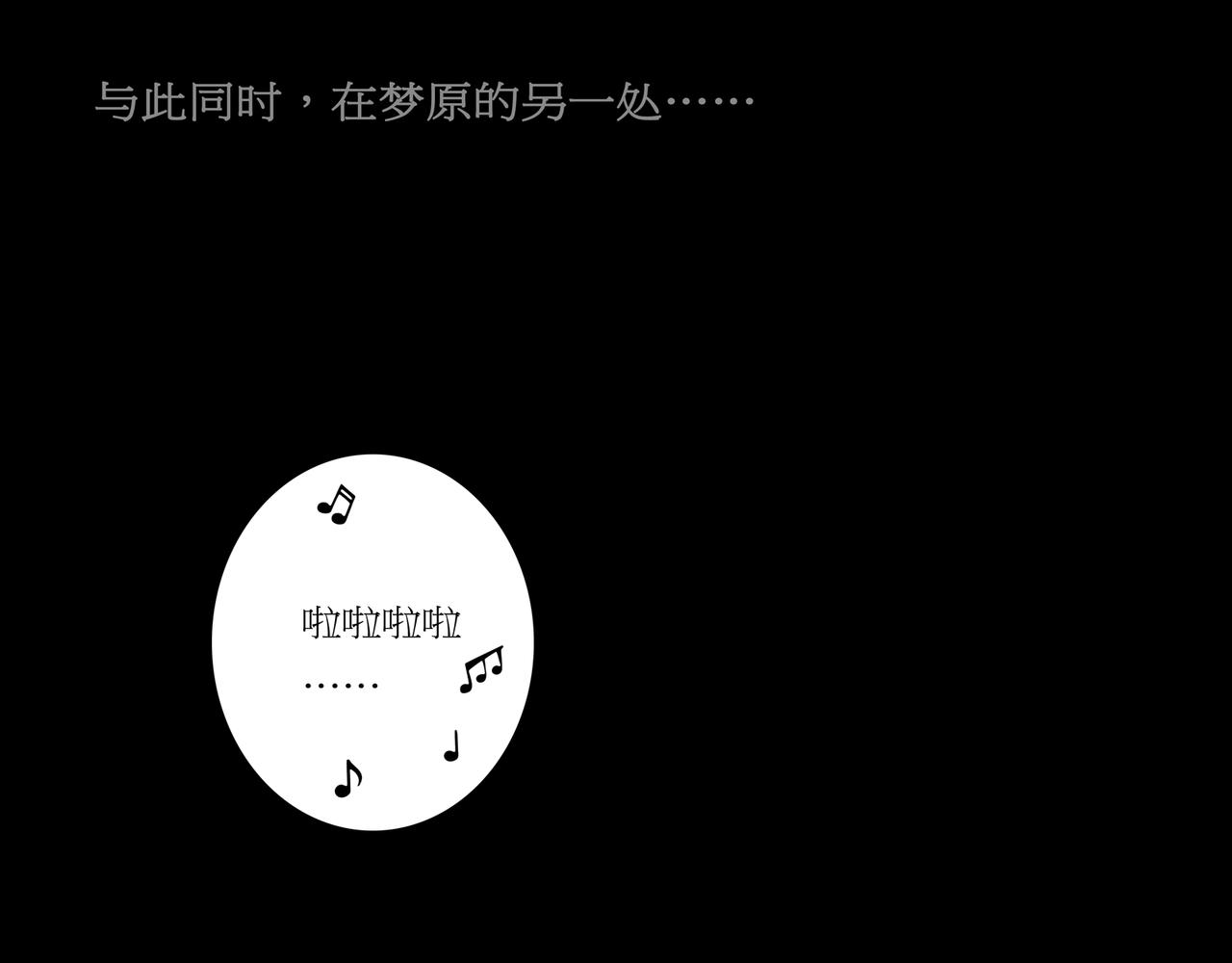 第一章 10(1/2)-第17话