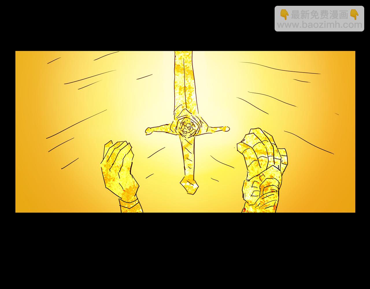 第一章 10(1/2)-第17话