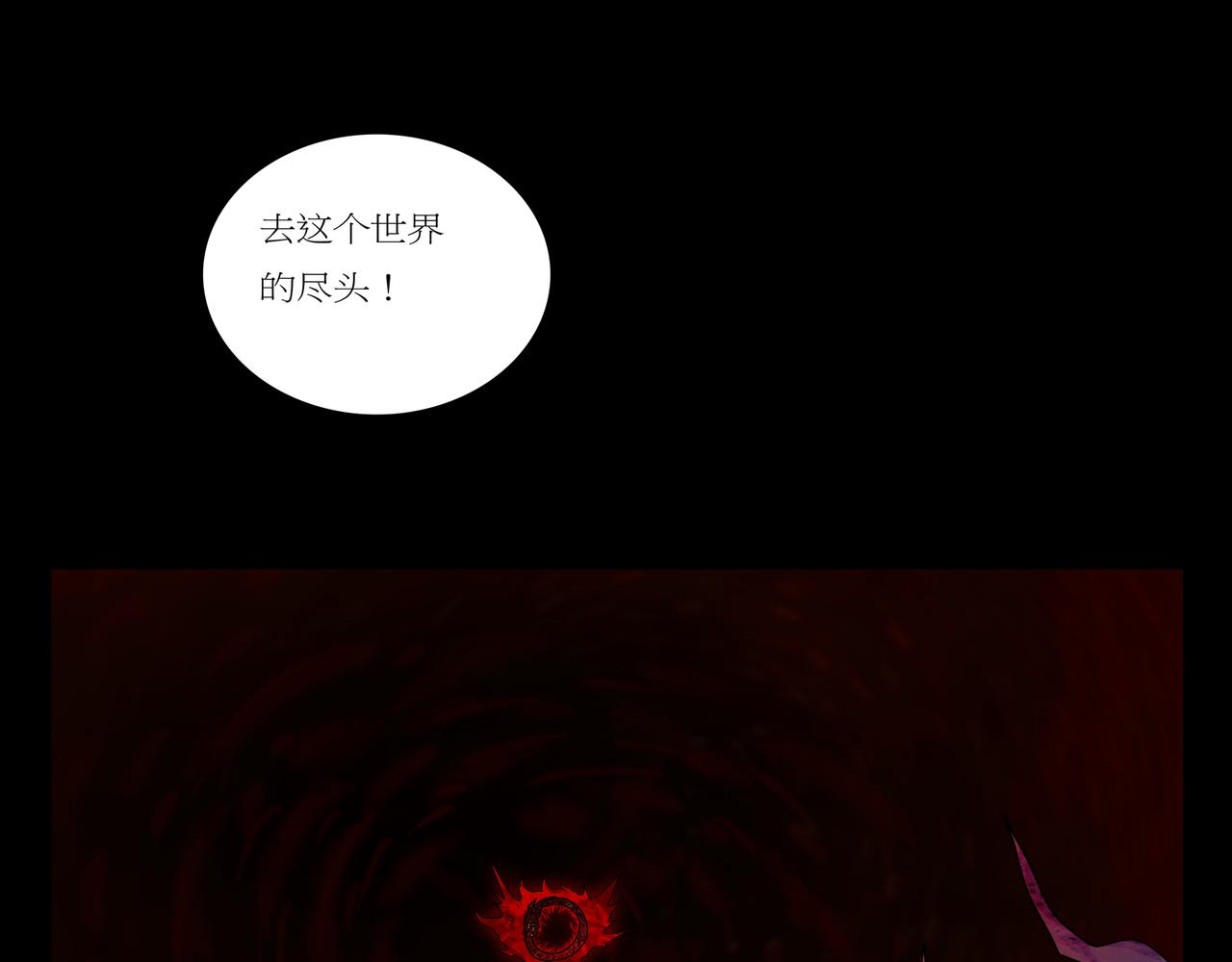 第一章 12(1/2)-第19话