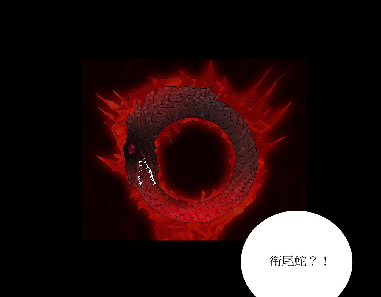 第一章 12(1/2)-第19话