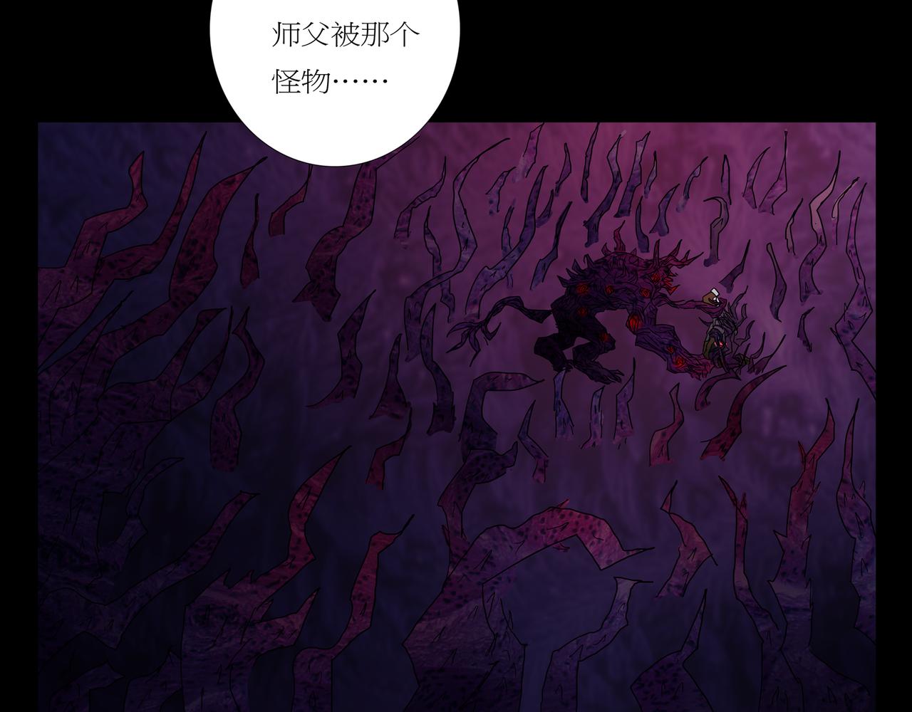 第一章 12(1/2)-第19话