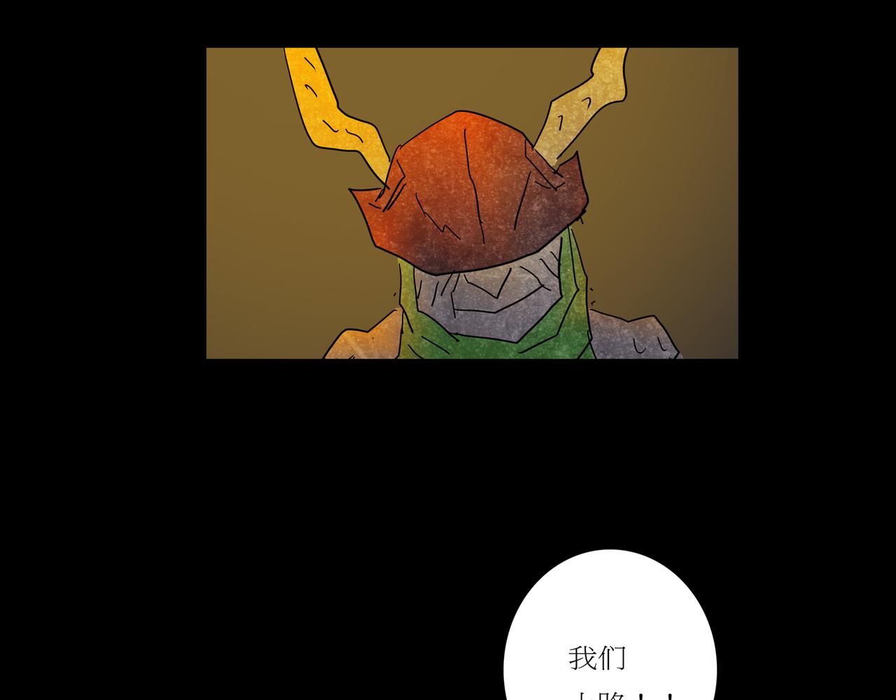 第一章 12(1/2)-第19话