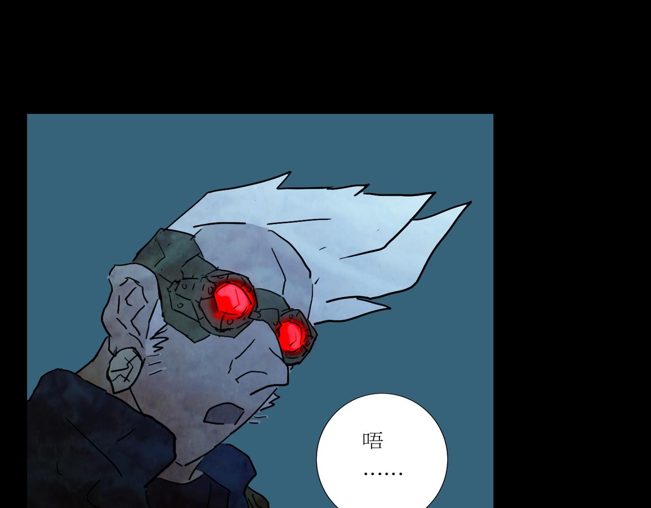 第一章 14(1/2)-第21话