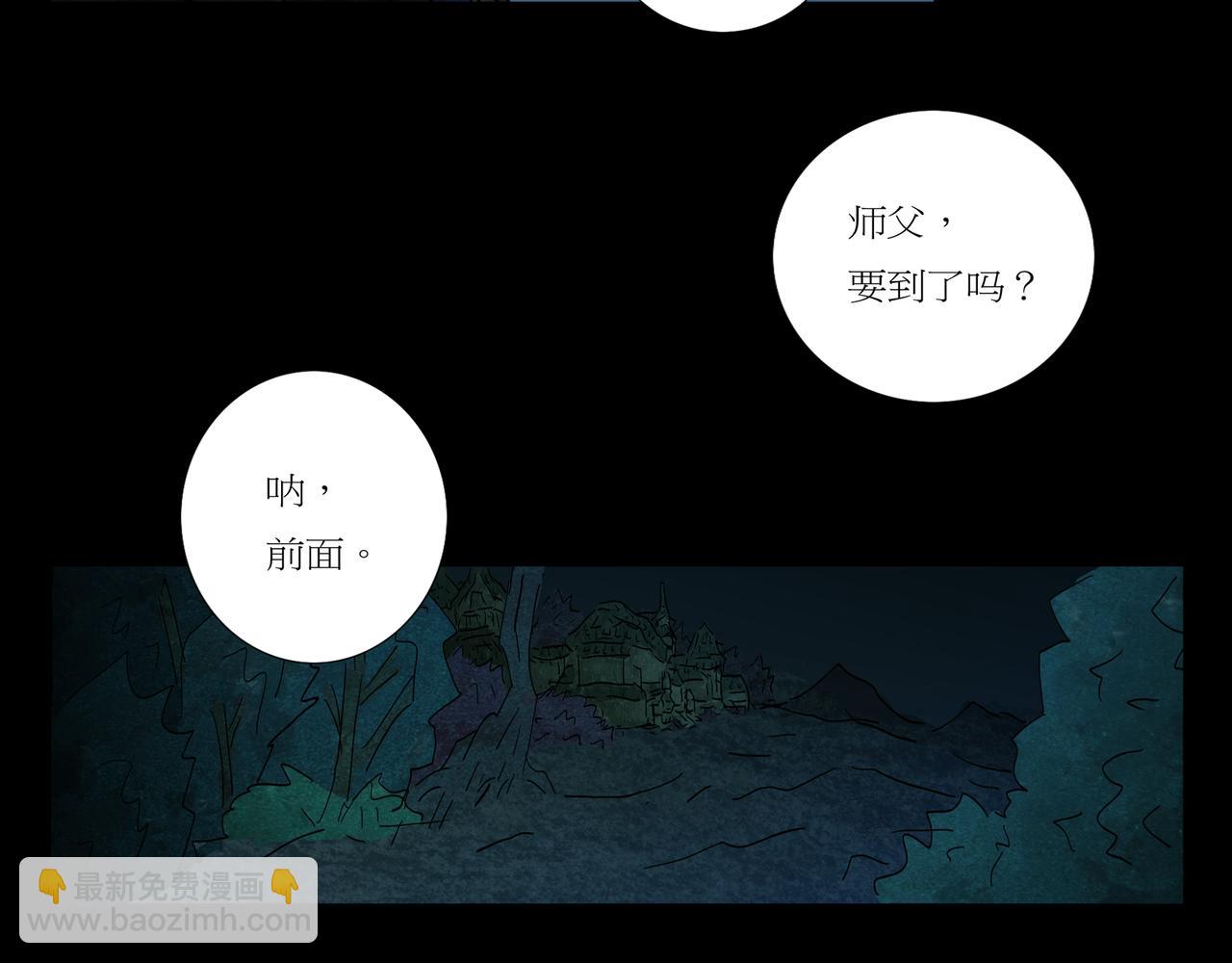 第一章 14(1/2)-第21话