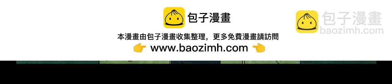 第一章 14(1/2)-第21话