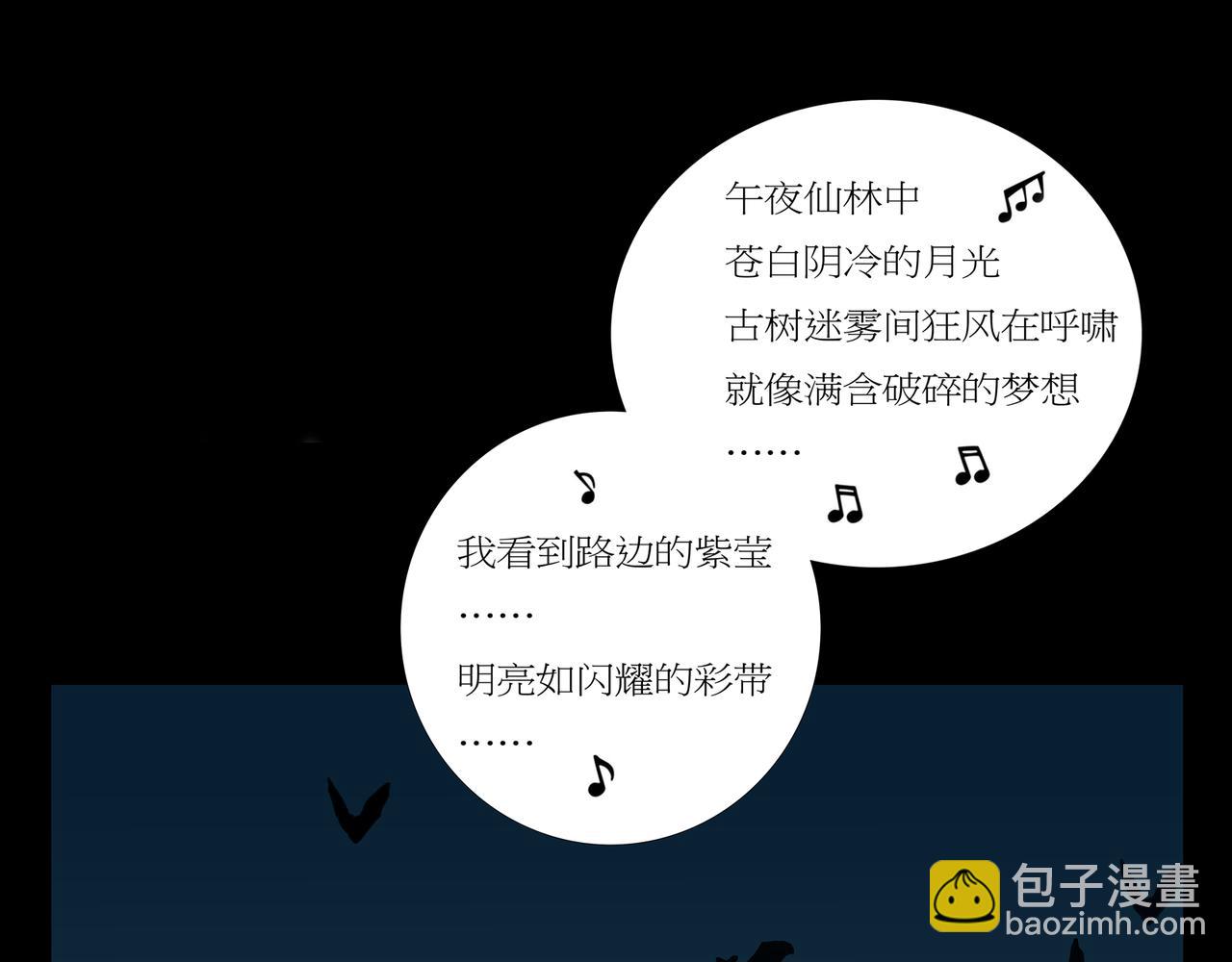 第一章 14(1/2)-第21话