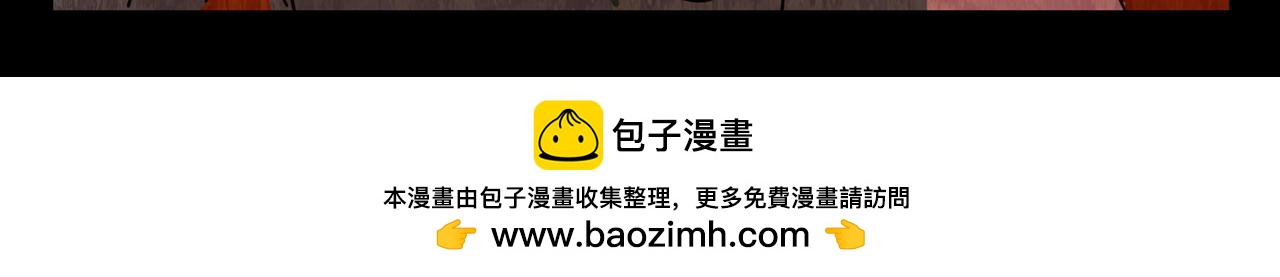 第一章 14(1/2)-第21话