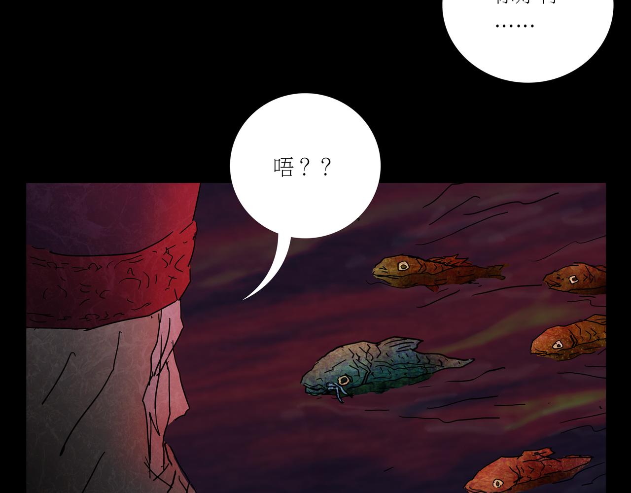 第一章 16(1/2)-第23话