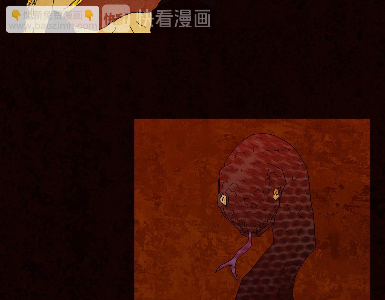 第一章 16(1/2)-第23话