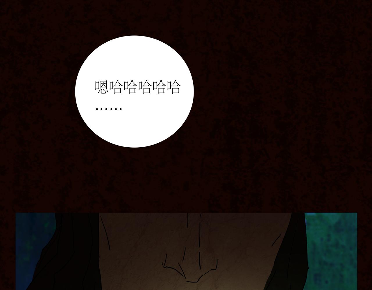 第一章 16(1/2)-第23话