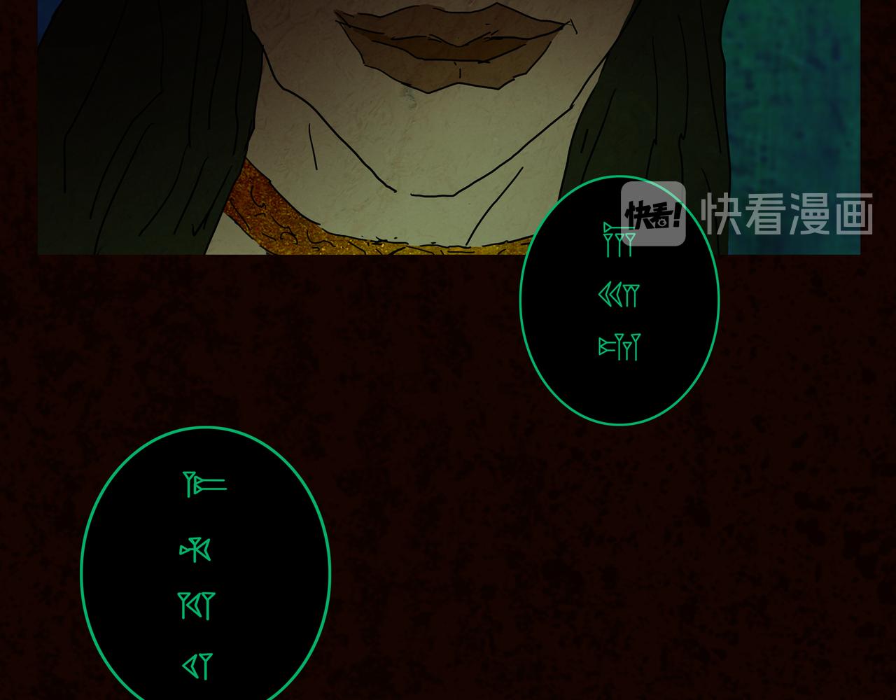 第一章 16(1/2)-第23话