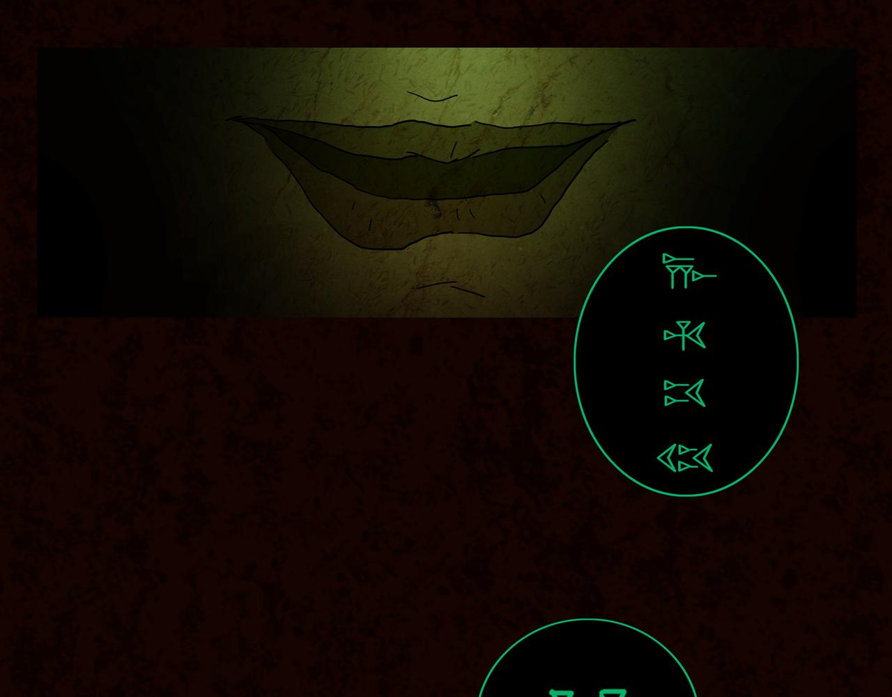 第一章 16(1/2)-第23话