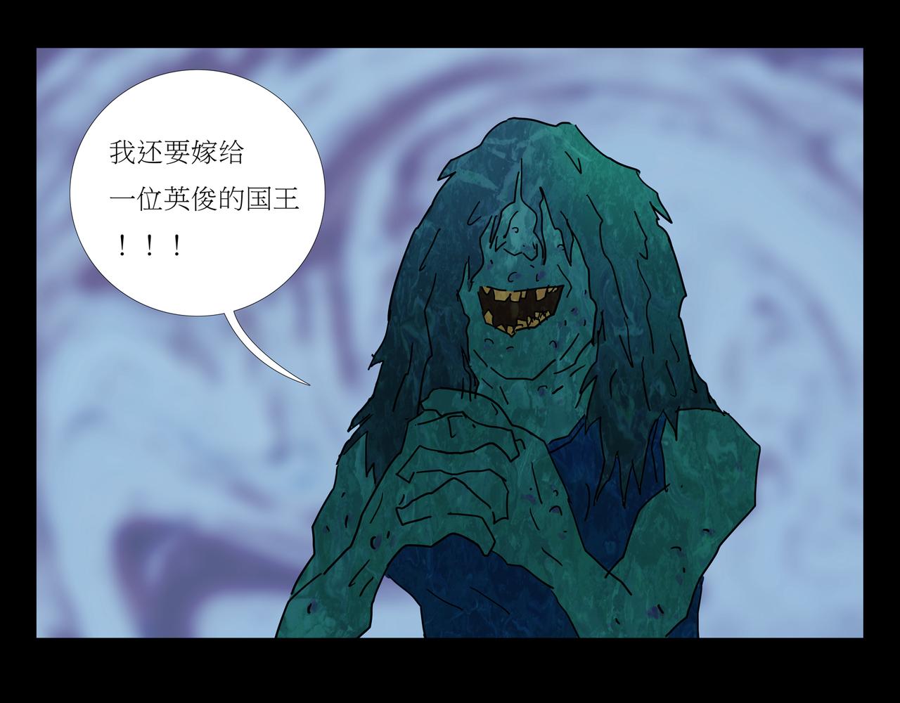 第一章  18(1/3)-第25话