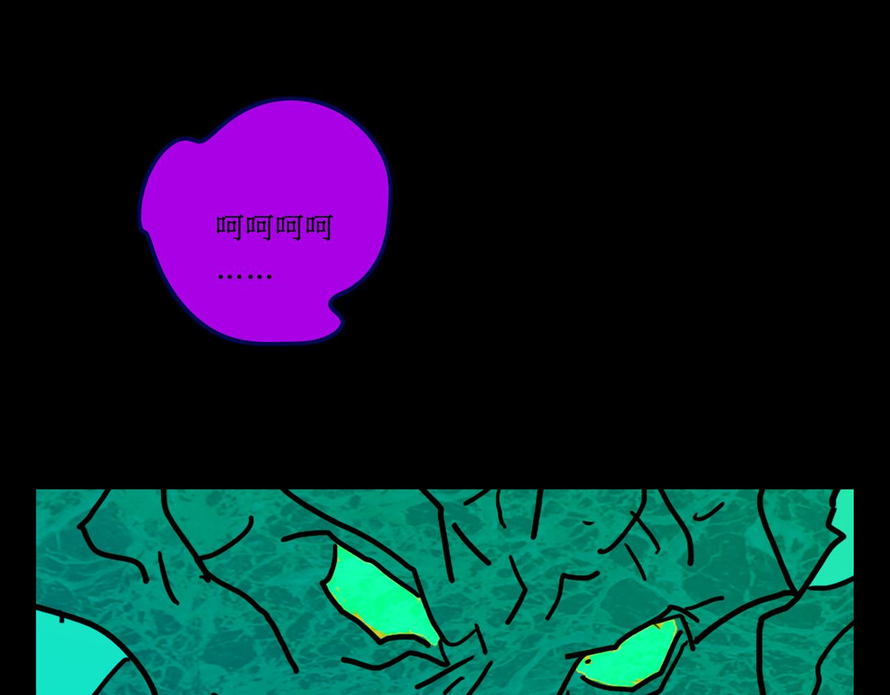 第一章  18(1/3)-第25话