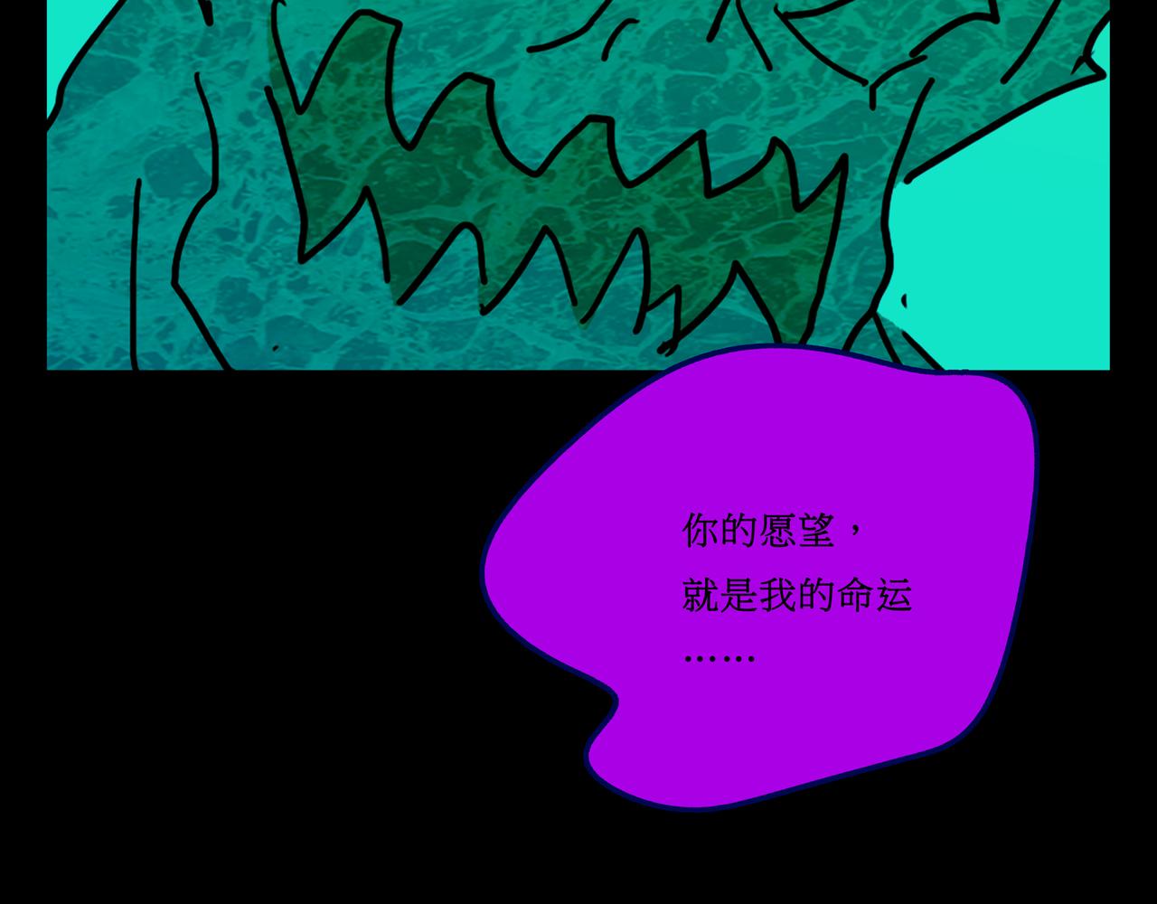 第一章  18(1/3)-第25话