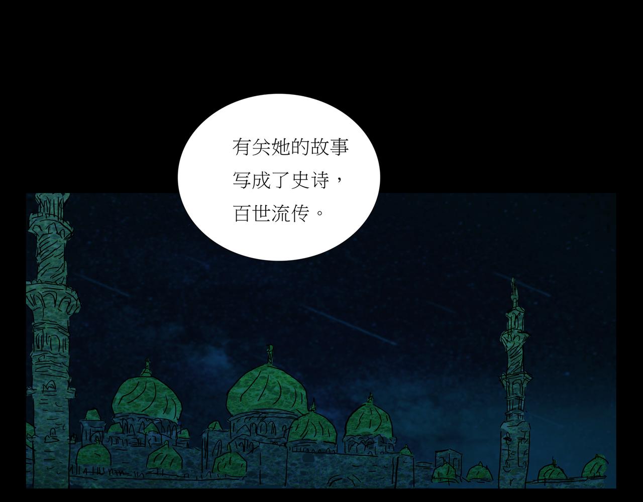 第一章  18(1/3)-第25话