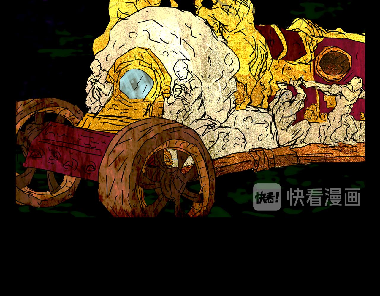 第一章 20 宋异人的车(1/2)-第27话