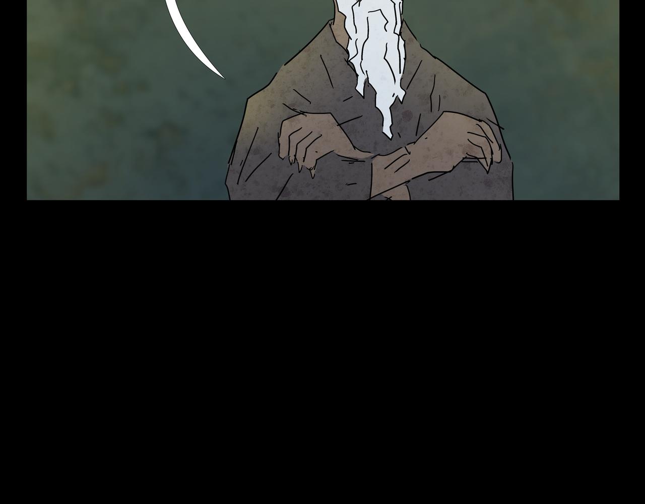 第一章 20 宋异人的车(1/2)-第27话