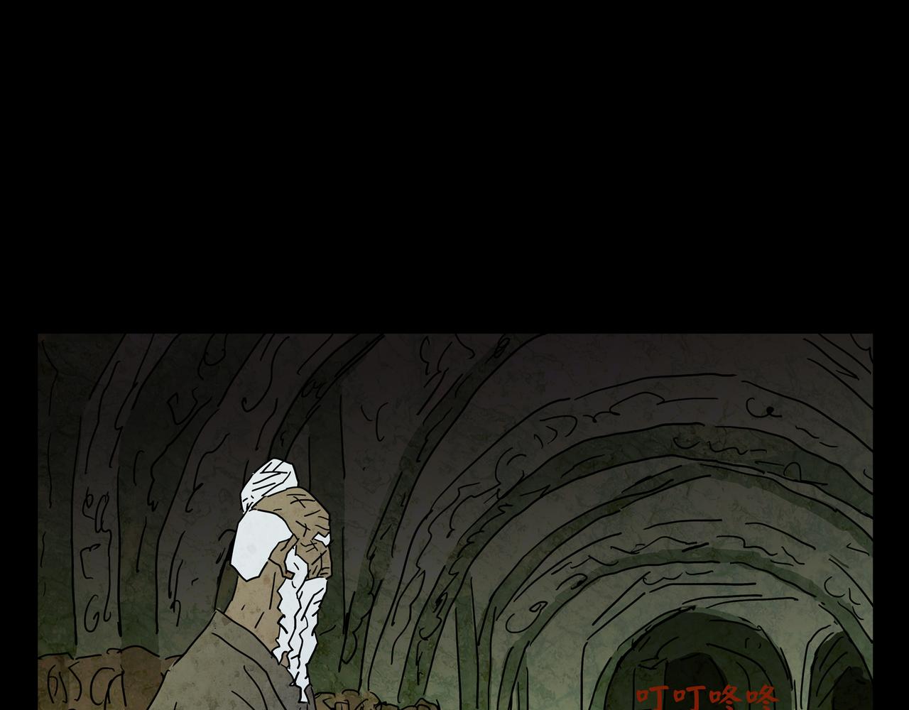 第一章 20 宋异人的车(1/2)-第27话