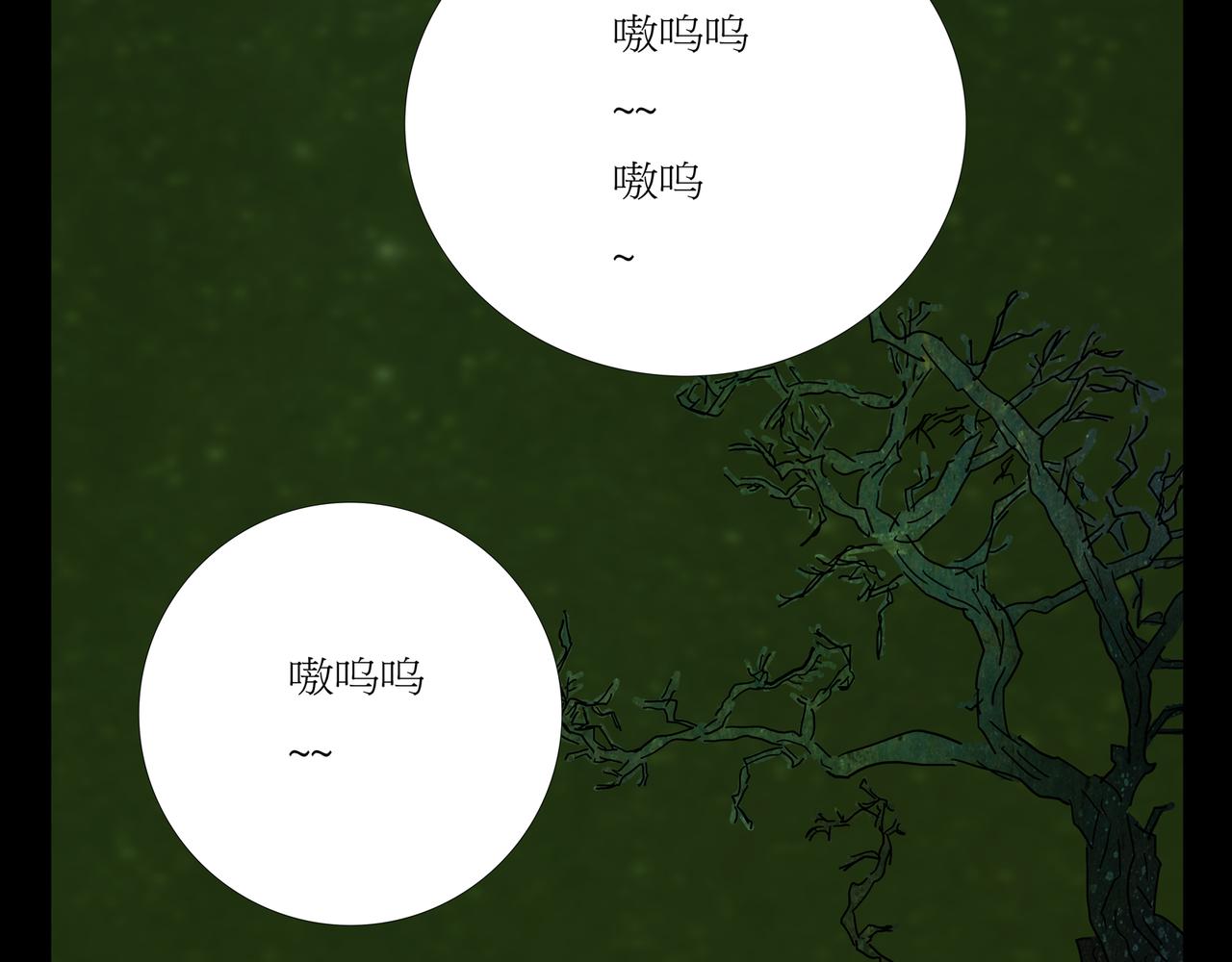 第一章 22(1/3)-第29话