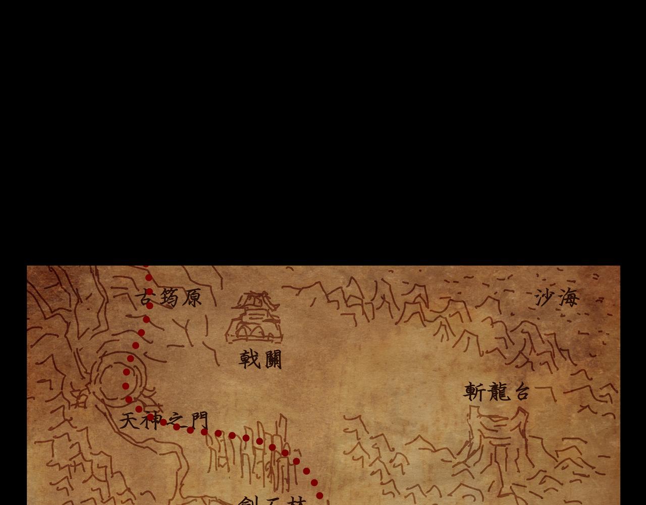 第一章 22(1/3)-第29话