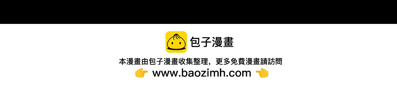 第一章 22(1/3)-第29话