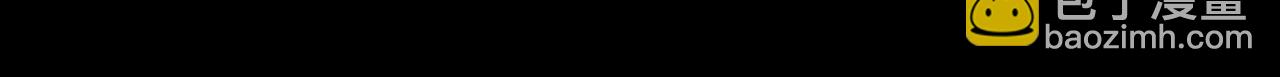 封神劫世錄 - 序章03 失落洞穴(1/2) - 5