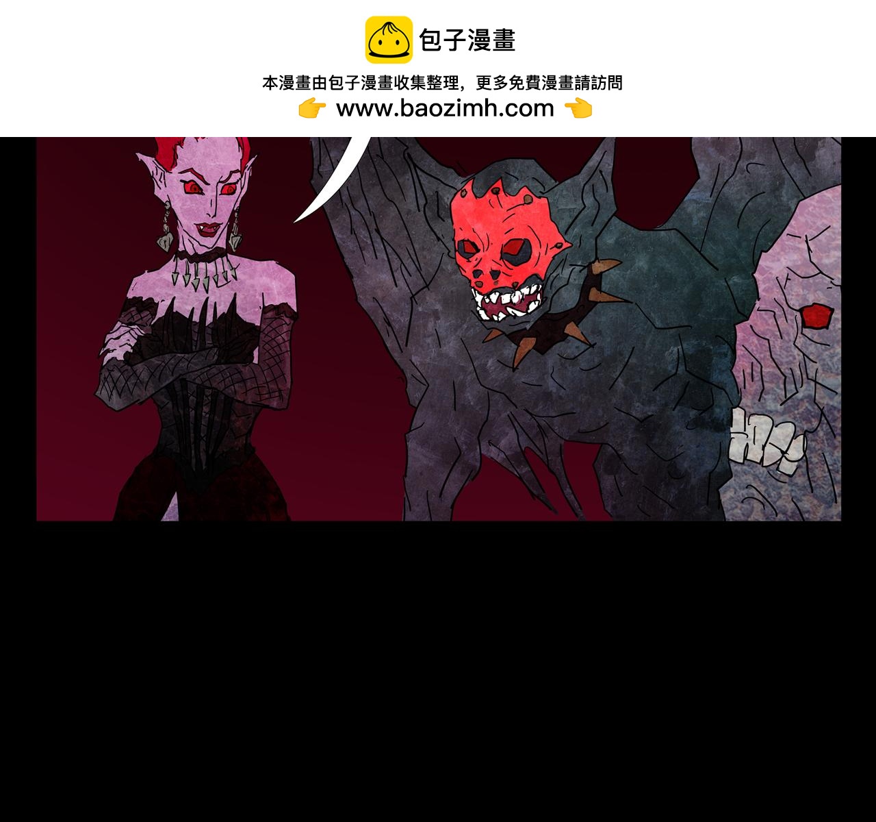 第一章24 巨灵之森3(1/2)-第31话