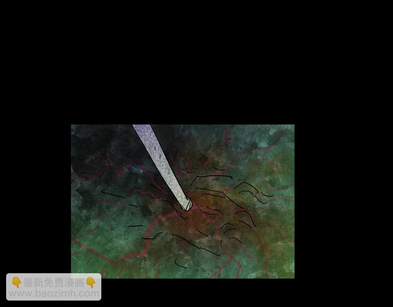 第一章26话巨灵之森5(1/2)-第33话