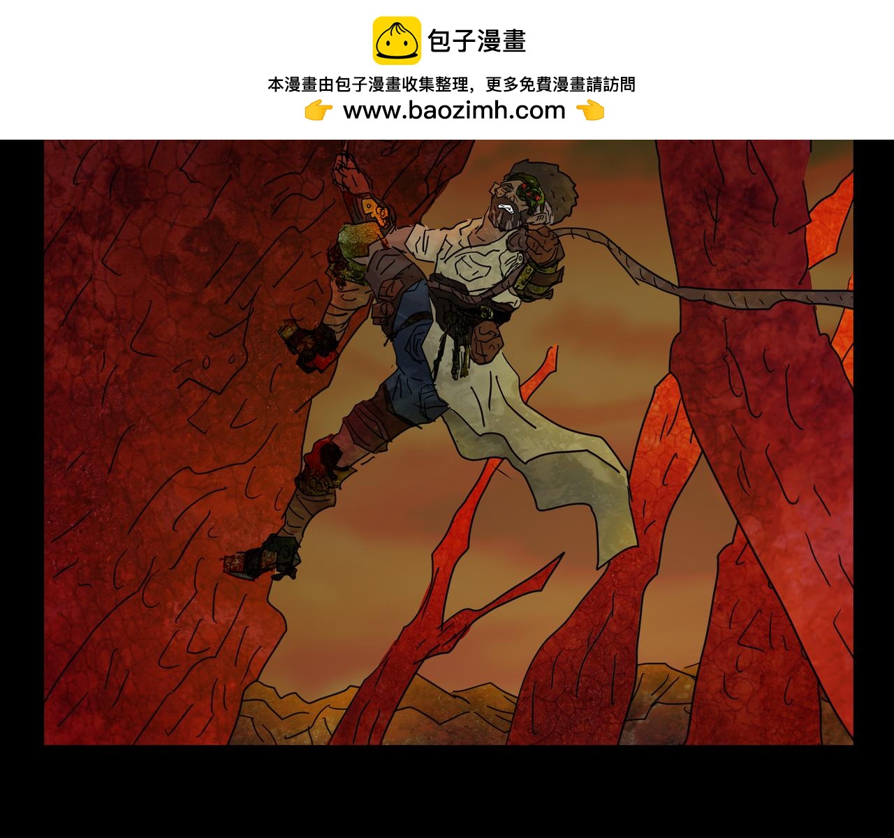 第一章26话巨灵之森5(1/2)-第33话