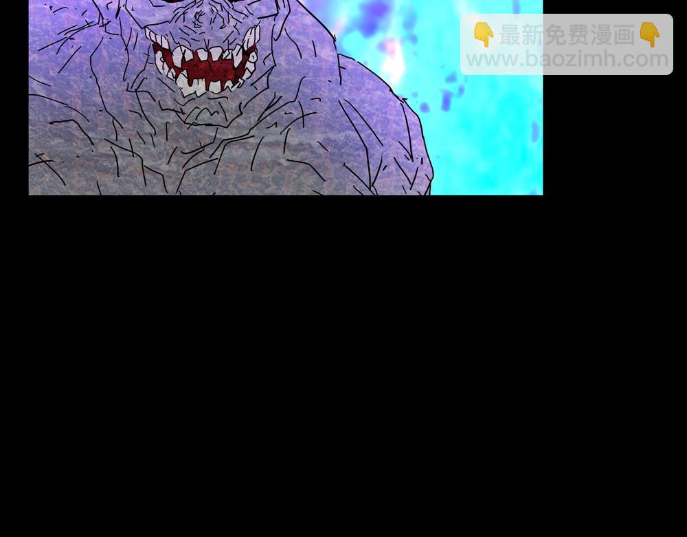 第一章26话巨灵之森5(1/2)-第33话