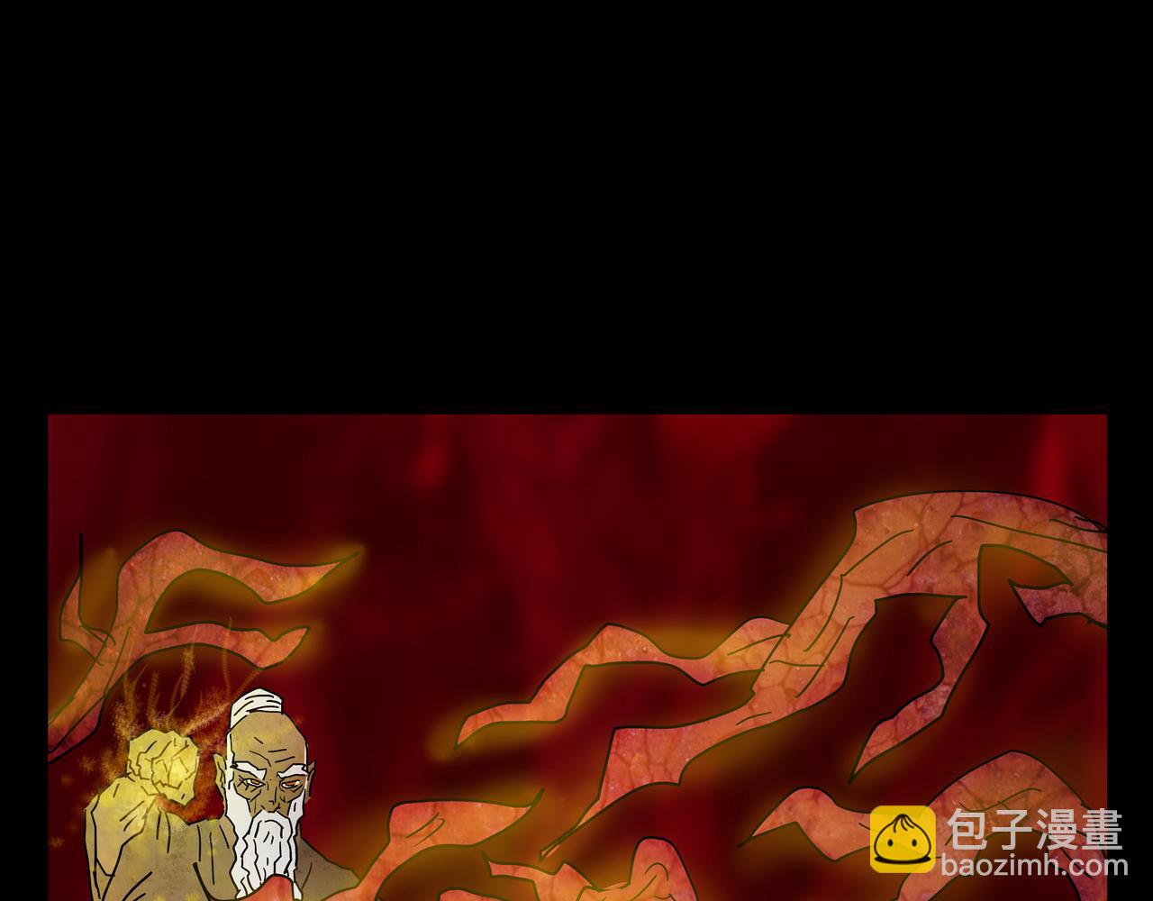 第一章26话巨灵之森5(1/2)-第33话