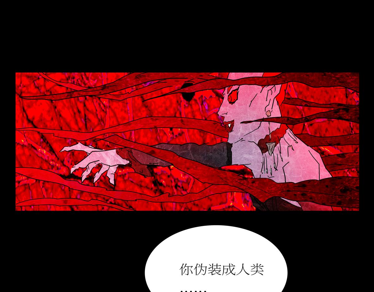 第一章28话 巨灵之森7(1/2)-第35话