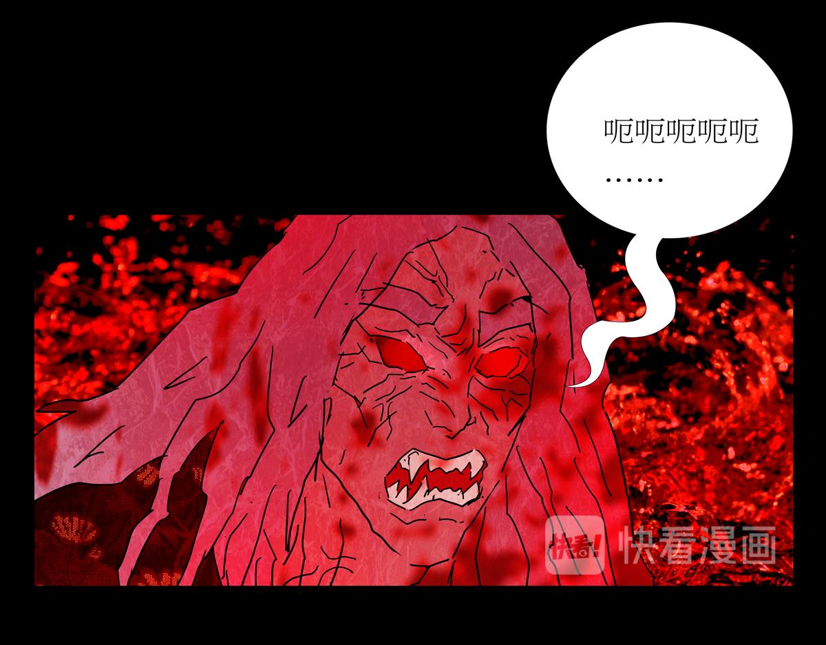 第一章28话 巨灵之森7(1/2)-第35话