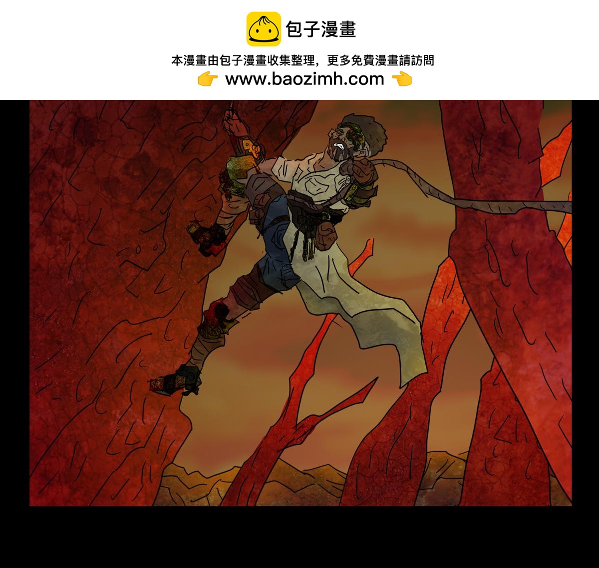 第一章30话 巨灵之森9(1/2)-第37话